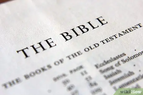 Знай, что у тебя есть вера Шаг 1