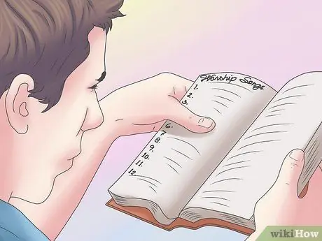 Ведите поклонение, шаг 4