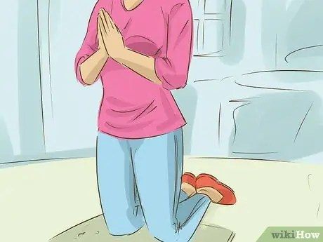 Произнесите обстоятельную молитву Богу Шаг 3