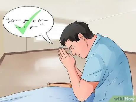 Молитесь Иисусу Шаг 8