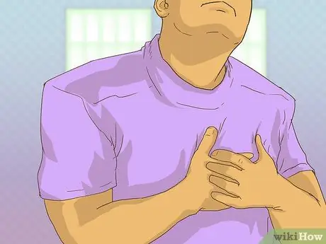 Следуй своей интуиции Шаг 13