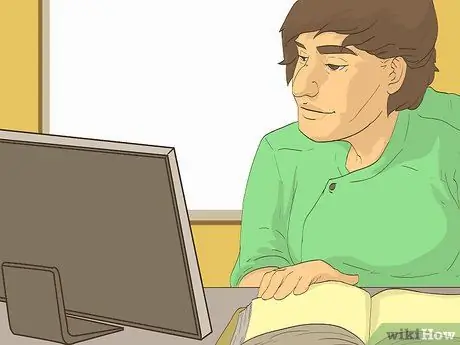 Следуй своей интуиции Шаг 3