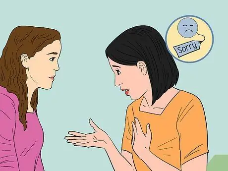 Будьте одновременно скромными и уверенными Шаг 8