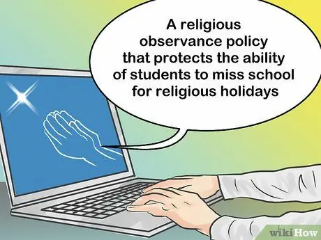 Напишите программу, шаг 17