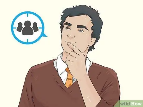 Напишите речь, представившись Шаг 9