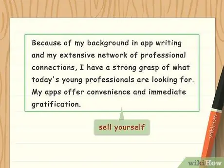 Напишите речь, представившись Шаг 3