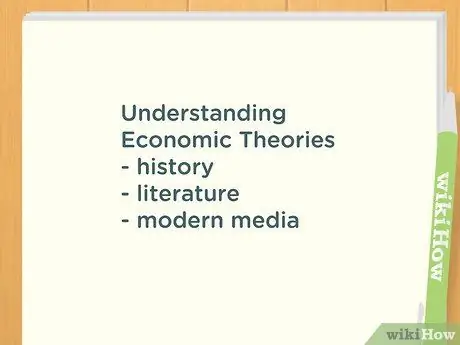 Получите хорошие оценки по экономике, шаг 1