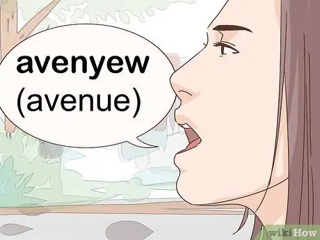 Говорите как канадец, шаг 2