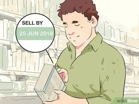 Прочтите дату истечения срока действия, шаг 3