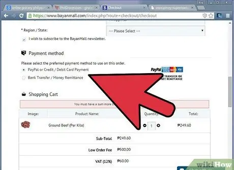 Делайте покупки в магазине в Интернете Шаг 10