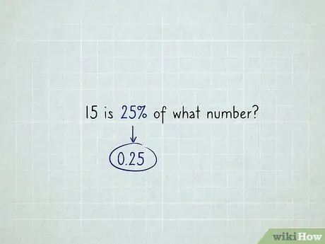 Работа с процентами, шаг 5