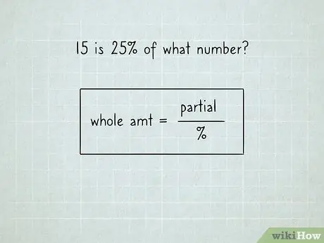 Работа с процентами, шаг 6