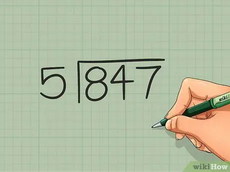 Сделайте короткий дивизион, шаг 1