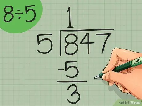 Сделайте короткий дивизион, шаг 2