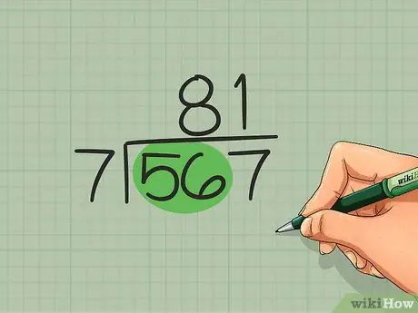 Сделайте короткий дивизион, шаг 7