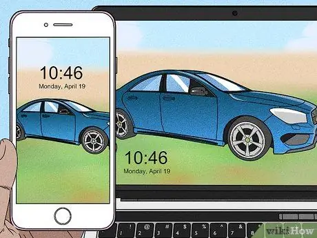 Копите на машину Шаг 10