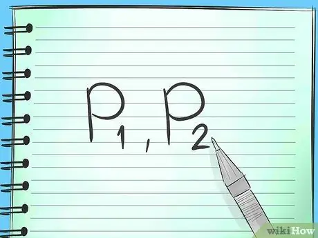 Расчет скорости роста активов Шаг 1