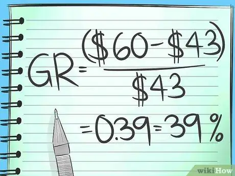 Расчет темпа роста активов Шаг 3 Пункт 1