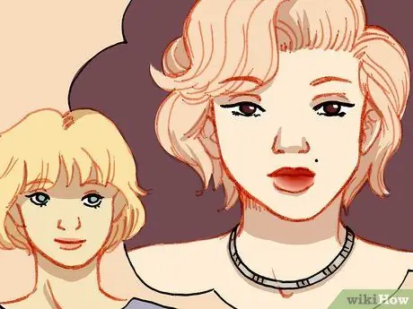 Выберите имя при его изменении Шаг 12