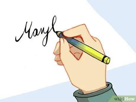 Выберите имя при его изменении Шаг 15