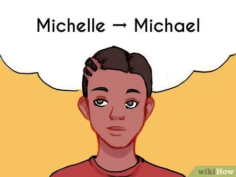 Выберите имя при его изменении Шаг 9