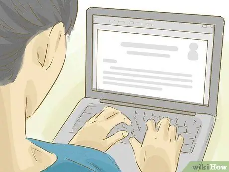 Быстрое получение работы, шаг 7