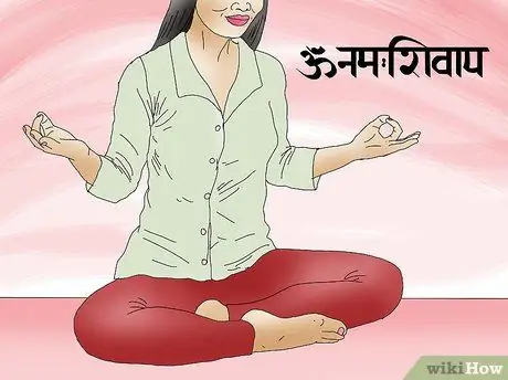 Медитируйте на Шиве, шаг 12