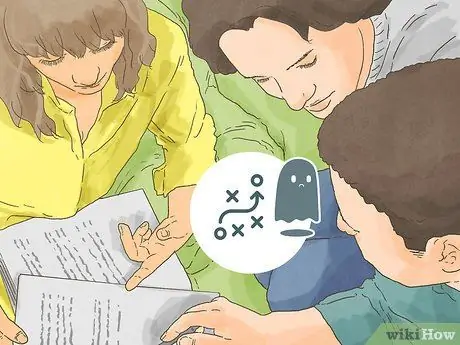 Скажите, можете ли вы увидеть призраков Шаг 6