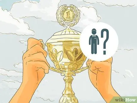 Начать программу поощрения сотрудников Шаг 13