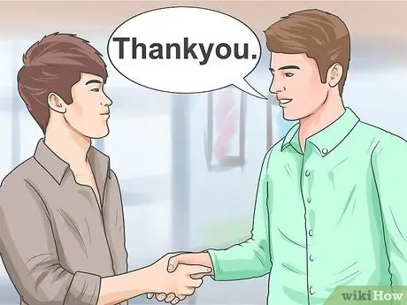 Увольнение сотрудника Шаг 16