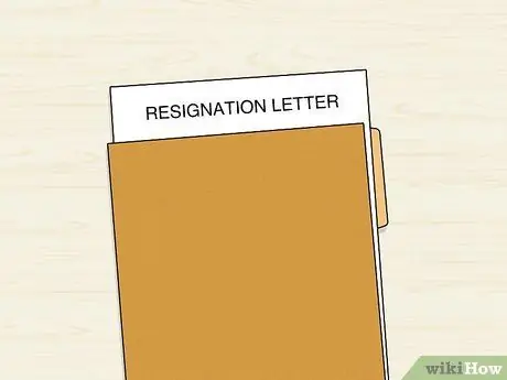 Бросить работу Шаг 1