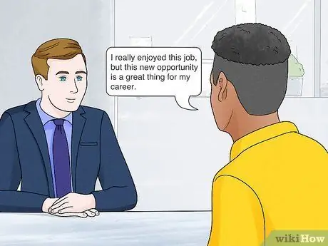 Бросить работу Шаг 4