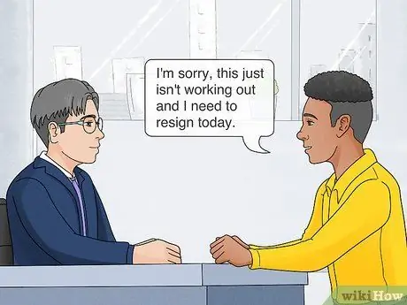 Бросить работу Шаг 8