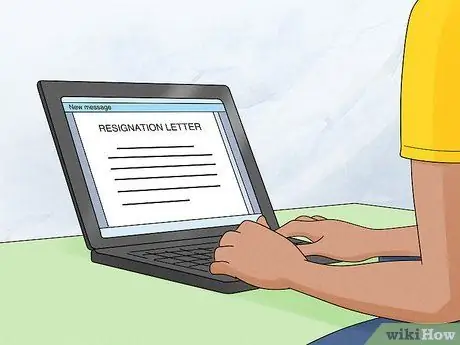 Бросить работу Шаг 10