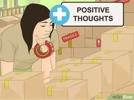 Приятной работы Шаг 1