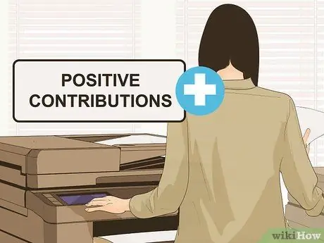 Наслаждайтесь работой Шаг 5