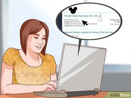 Будьте принцессой Диснея Шаг 8