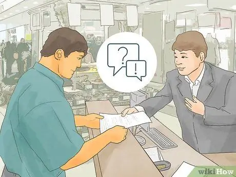 Стать консьержем Шаг 9