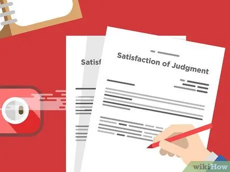 Получить решение суда Шаг 10