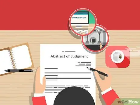 Получить решение суда Шаг 12