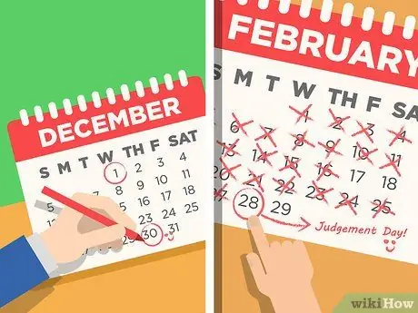 Получить приговор, вынесенный судом Шаг 16