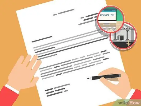 Получить решение суда Шаг 17