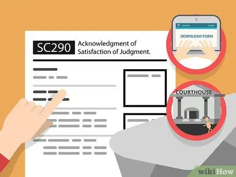 Получить решение суда Шаг 4