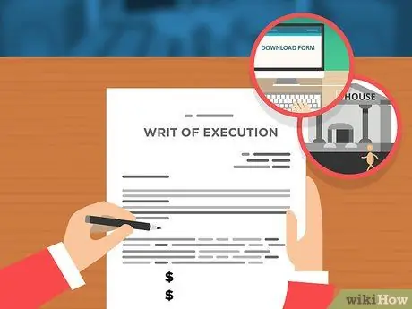 Получить приговор, вынесенный судом Шаг 7