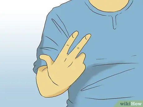 Зарегистрируйтесь на занятия в колледже, шаг 1