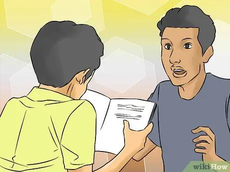 Учебные конспекты лекции Шаг 11