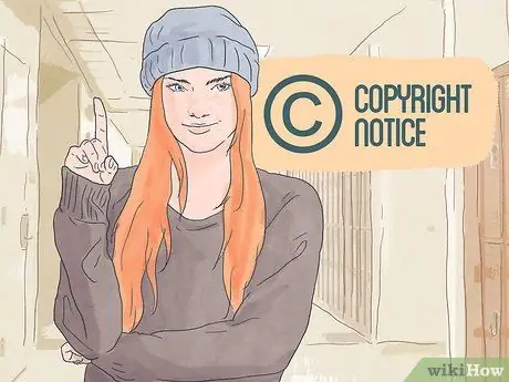 Авторское право (США) Шаг 11