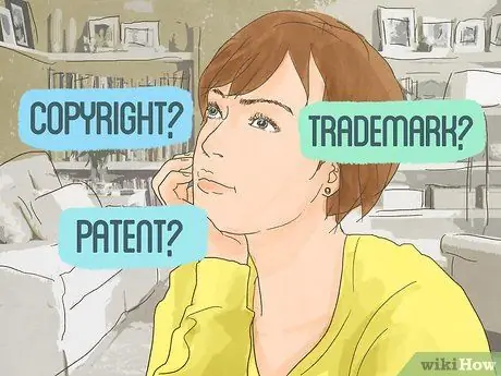 Авторские права (США) Шаг 2