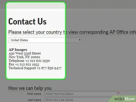 Лицензионный контент от Associated Press Шаг 15