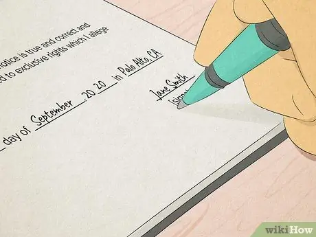 Напишите запрос на удаление DMCA Шаг 4